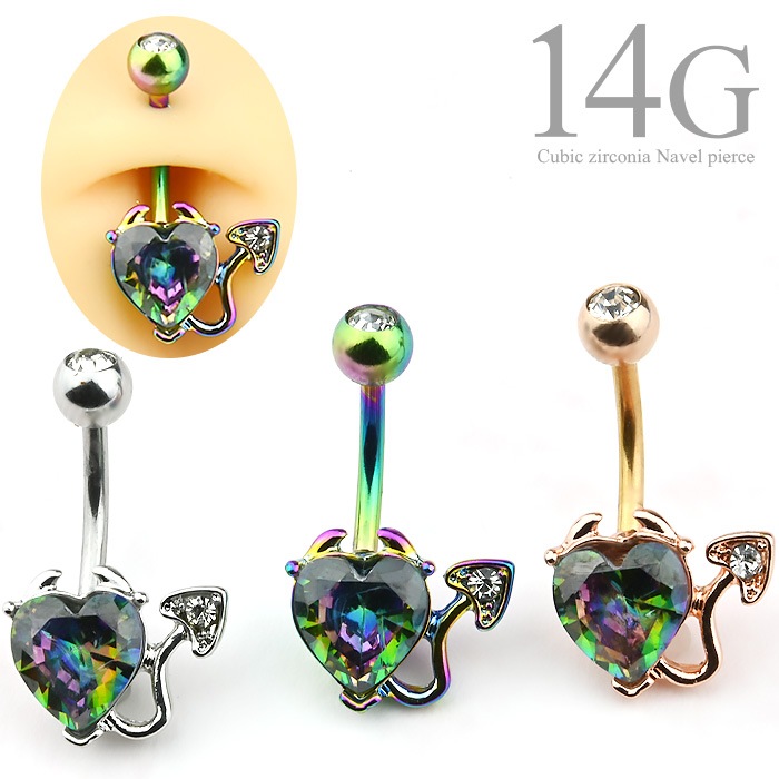 �ؤ��ԥ��� ���襤�� 14g �ܥǥ��ԥ��� CZ �ǥӥ�ϡ��� ���塼�ӥå����륳�˥� AAA �ϡ��� ������ �ԥ��� �إ��� �ؤ��� �إ��ԥ��� �ХʥʥС��٥� �ͥ��֥� �ԥ��� ���奨�� 14������ ��°����륮���б� ���������륹�ƥ�쥹 ������� e06-54