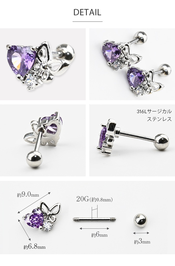 ��ξ�����åȡۿ�������å� ����ˤ��� �ԥ��� ��°����륮���б� ���襤�� ������ �ԥ��� �ϡ��� ĳ ���奨�� ���� ������� ���������륹�ƥ�쥹 �İ����ԥ��� �Ĥ��äѤʤ� e03-119