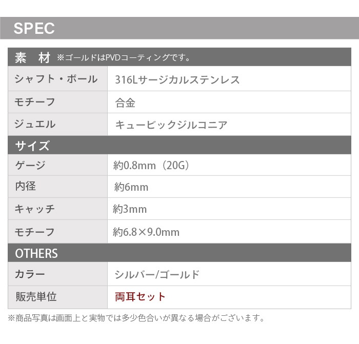 ��ξ�����åȡۿ�������å� ����ˤ��� �ԥ��� ��°����륮���б� ���襤�� ������ �ԥ��� �ϡ��� ĳ ���奨�� ���� ������� ���������륹�ƥ�쥹 �İ����ԥ��� �Ĥ��äѤʤ� e03-119