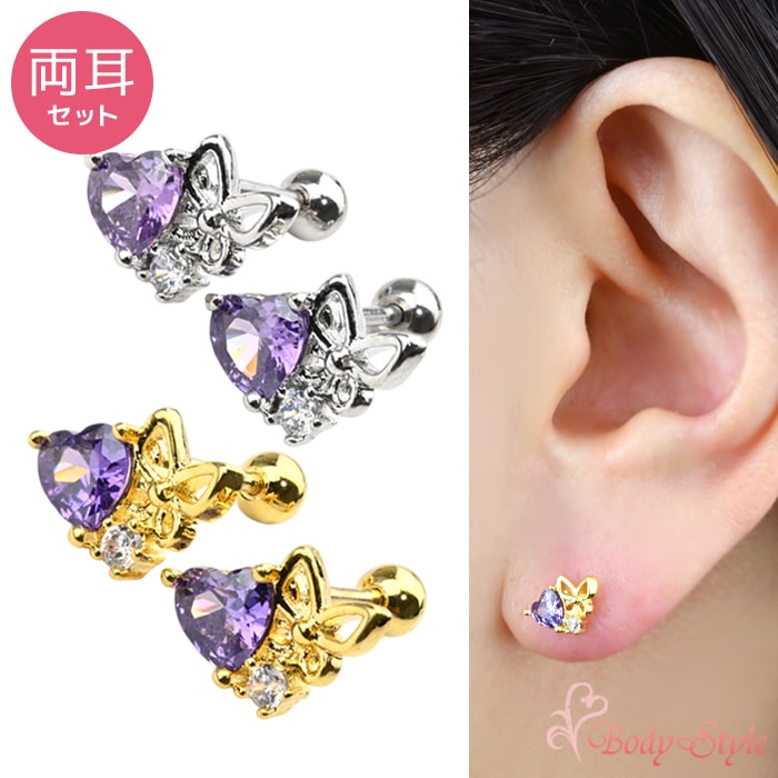 ��ξ�����åȡۿ�������å� ����ˤ��� �ԥ��� ��°����륮���б� ���襤�� ������ �ԥ��� �ϡ��� ĳ ���奨�� ���� ������� ���������륹�ƥ�쥹 �İ����ԥ��� �Ĥ��äѤʤ� e03-119