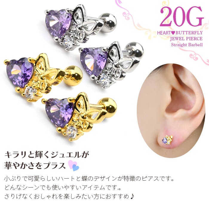 ��ξ�����åȡۿ�������å� ����ˤ��� �ԥ��� ��°����륮���б� ���襤�� ������ �ԥ��� �ϡ��� ĳ ���奨�� ���� ������� ���������륹�ƥ�쥹 �İ����ԥ��� �Ĥ��äѤʤ� e03-119