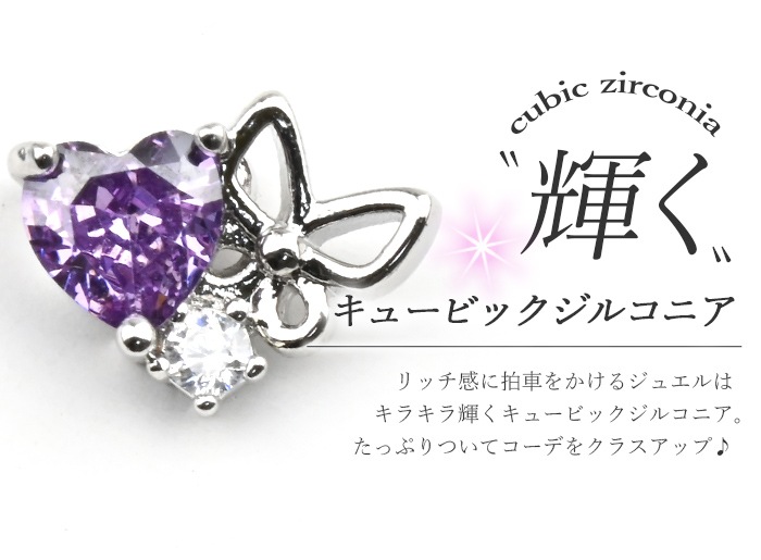 ��ξ�����åȡۿ�������å� ����ˤ��� �ԥ��� ��°����륮���б� ���襤�� ������ �ԥ��� �ϡ��� ĳ ���奨�� ���� ������� ���������륹�ƥ�쥹 �İ����ԥ��� �Ĥ��äѤʤ� e03-119