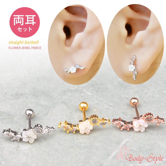 ξ�����å� �ԥ��� ���� ���䡼���� ���������륹�ƥ�쥹 ��°����륮���б� ����С� ������� �ԥ󥯥������ ������ �� �褦 �ԥ��� ���奨�� �ӥ��塼 �� �ե� e03-56