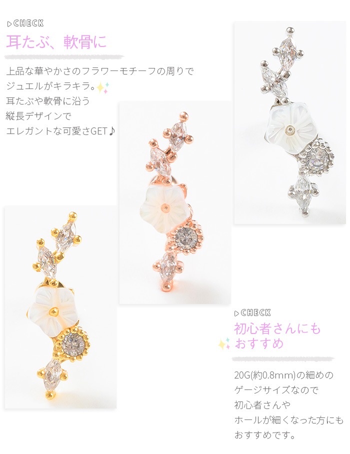 ξ�����å� �ԥ��� ���� ���䡼���� ���������륹�ƥ�쥹 ��°����륮���б� ����С� ������� �ԥ󥯥������ ������ �� �褦 �ԥ��� ���奨�� �ӥ��塼 �� �ե� e03-56