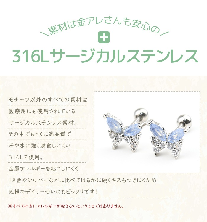 ξåȡۿå ˤ ԥ ĤäѤʤOK 襤 ĳ 2Υ奨    °륮б 륹ƥ쥹 İԥ e03-120