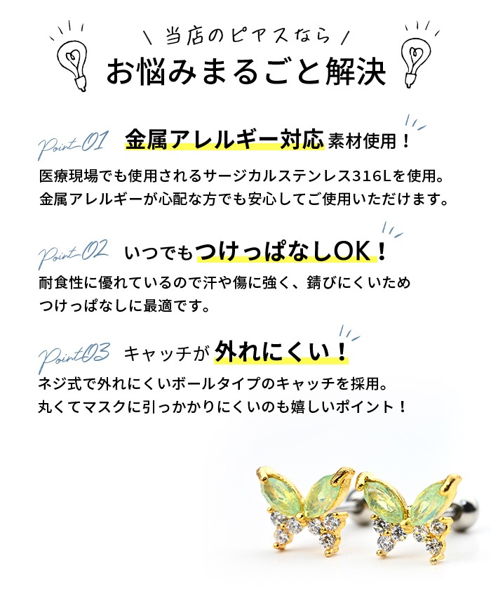 ξåȡۿå ˤ ԥ ĤäѤʤOK 襤 ĳ 2Υ奨    °륮б 륹ƥ쥹 İԥ e03-120