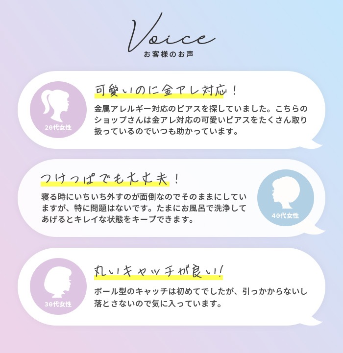 ξåȡۿå ˤ ԥ ĤäѤʤOK 襤 ĳ 2Υ奨    °륮б 륹ƥ쥹 İԥ e03-120
