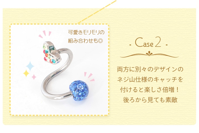 ���ѥ���� �ԥ��� �ܥǥ��ԥ��� 14g 16g ����С� ������ ���������륹�ƥ�쥹 ���ѥ����С��٥� �ȥ饬�� ����ԥ��� ��� �ԥ��� ����ץ� ��°����륮���б� ��� ��ǥ�����  e07-1