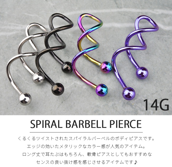 7097 バレンシアガ ピアス シルバーカラー サークルエラスティック バレンシアガ ピアス」の人気商品一覧 | 安い商品を通販サイト