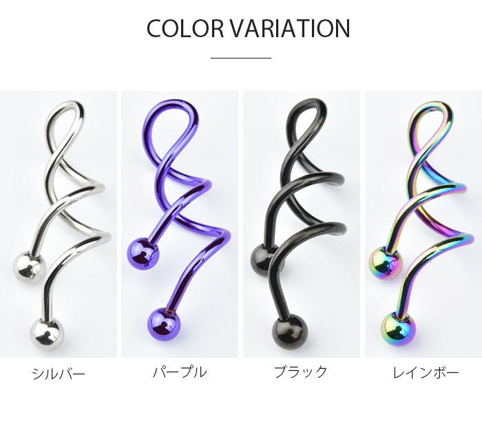 ���ѥ���� �С��٥� 14g �ܥǥ��ԥ��� �ĥ����� �ĥ������� ����С� �֥�å� �ѡ��ץ� �쥤��ܡ� ���������륹�ƥ�쥹 �ԥ��� ���ѥ����С��٥� �ȥ饬�� ����ԥ��� ��� �ԥ��� ����ץ� ��� ��ǥ����� e07-5 urk