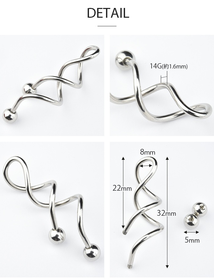 ���ѥ���� �С��٥� 14g �ܥǥ��ԥ��� �ĥ����� �ĥ������� ����С� �֥�å� �ѡ��ץ� �쥤��ܡ� ���������륹�ƥ�쥹 �ԥ��� ���ѥ����С��٥� �ȥ饬�� ����ԥ��� ��� �ԥ��� ����ץ� ��� ��ǥ����� e07-5 urk