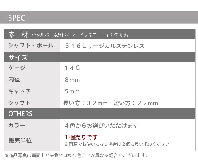 ���ѥ���� �С��٥� 14g �ܥǥ��ԥ��� �ĥ����� �ĥ������� ����С� �֥�å� �ѡ��ץ� �쥤��ܡ� ���������륹�ƥ�쥹 �ԥ��� ���ѥ����С��٥� �ȥ饬�� ����ԥ��� ��� �ԥ��� ����ץ� ��� ��ǥ����� e07-5 urk