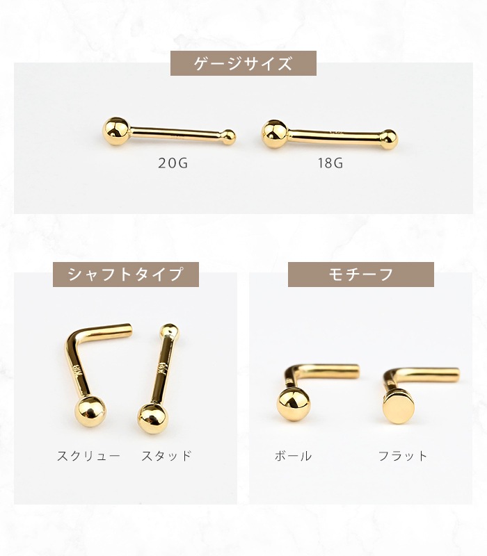 Made in Tokyo ɡԥ K18 k18 ܥǥԥ K18 18g 20g  18 ɡ ꥸʥ Ρԥ ɡԥ ץ 塼 å  18k-10-2