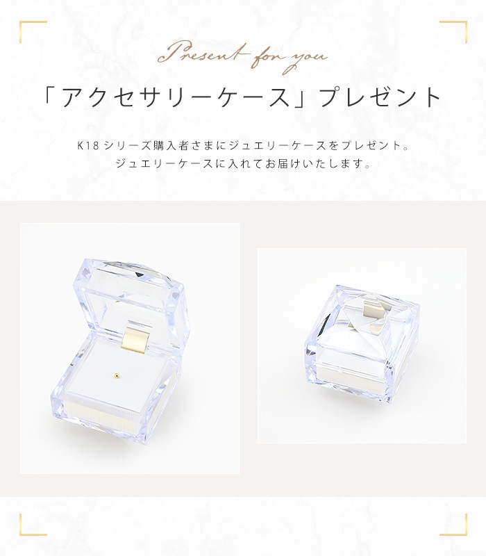 Made in Tokyo ɡԥ K18 k18 ܥǥԥ K18 18g 20g  18 ɡ ꥸʥ Ρԥ ɡԥ ץ 塼 å  18k-10-2