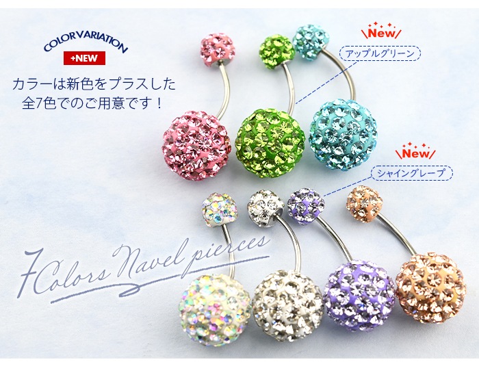 �ؤ��ԥ��� ���襤�� 20g �ܥǥ��ԥ��� �ѥ����ܡ��� 20������ �ХʥʥС��٥� �����֥ɥС��٥� �����֥С��٥� �ؤ��� �إ��� ���奨�� �ؤ��� ��°����륮���б� �ѥ��� �ܡ��� �ѥ����ܡ��� e06-16