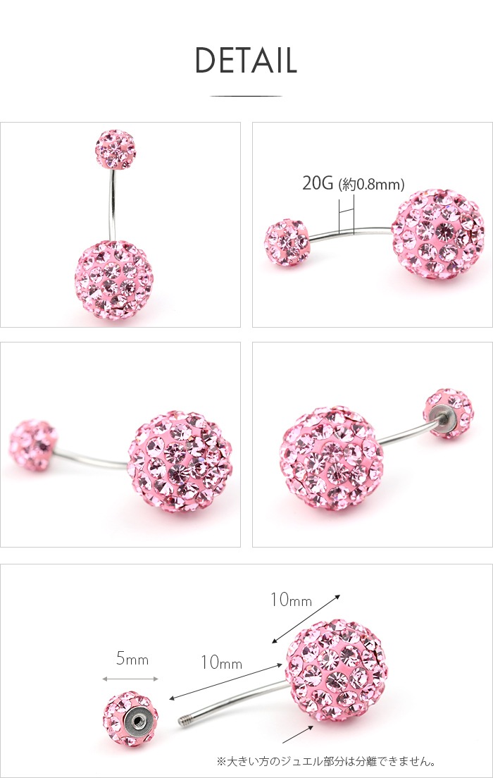 �ؤ��ԥ��� ���襤�� 20g �ܥǥ��ԥ��� �ѥ����ܡ��� 20������ �ХʥʥС��٥� �����֥ɥС��٥� �����֥С��٥� �ؤ��� �إ��� ���奨�� �ؤ��� ��°����륮���б� �ѥ��� �ܡ��� �ѥ����ܡ��� e06-16