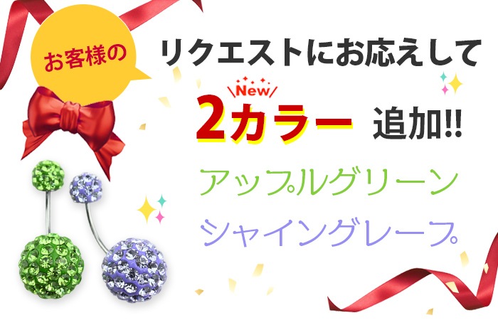 �ؤ��ԥ��� ���襤�� 20g �ܥǥ��ԥ��� �ѥ����ܡ��� 20������ �ХʥʥС��٥� �����֥ɥС��٥� �����֥С��٥� �ؤ��� �إ��� ���奨�� �ؤ��� ��°����륮���б� �ѥ��� �ܡ��� �ѥ����ܡ��� e06-16