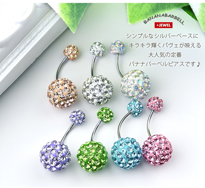 �ؤ��ԥ��� ���襤�� 20g �ܥǥ��ԥ��� �ѥ����ܡ��� 20������ �ХʥʥС��٥� �����֥ɥС��٥� �����֥С��٥� �ؤ��� �إ��� ���奨�� �ؤ��� ��°����륮���б� �ѥ��� �ܡ��� �ѥ����ܡ��� e06-16