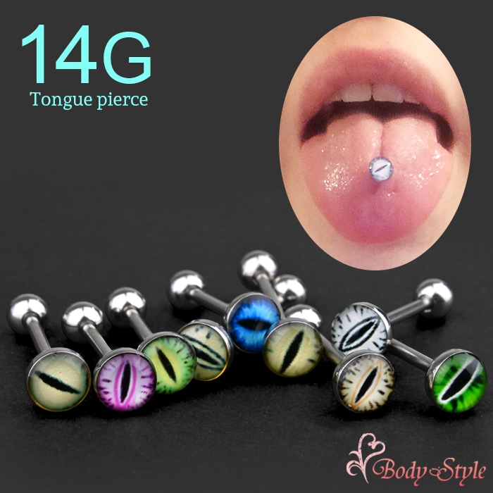 ��ԥ��� 14g �ܶ� �Ĥ��äѤʤ� �ܥǥ��ԥ��� �С��٥� ���ȥ졼�ȥС��٥� ��� ����ԥ��� ��� ����� ���󥿡����� ������ ����� ��� ��ǥ����� ������ɥԥ��� ���������륹�ƥ�쥹 ��°����륮���б� ����С� ����� e03-74