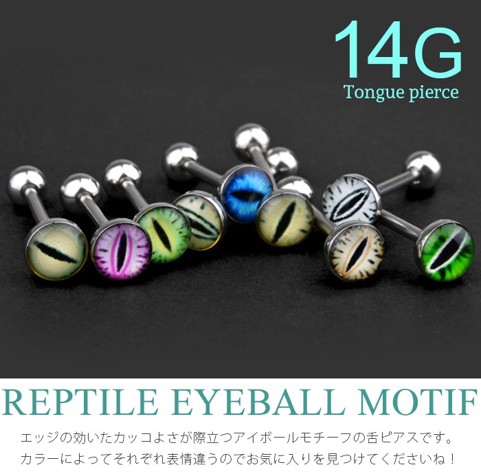 ��ԥ��� 14g �ܶ� �Ĥ��äѤʤ� �ܥǥ��ԥ��� �С��٥� ���ȥ졼�ȥС��٥� ��� ����ԥ��� ��� ����� ���󥿡����� ������ ����� ��� ��ǥ����� ������ɥԥ��� ���������륹�ƥ�쥹 ��°����륮���б� ����С� ����� e03-74