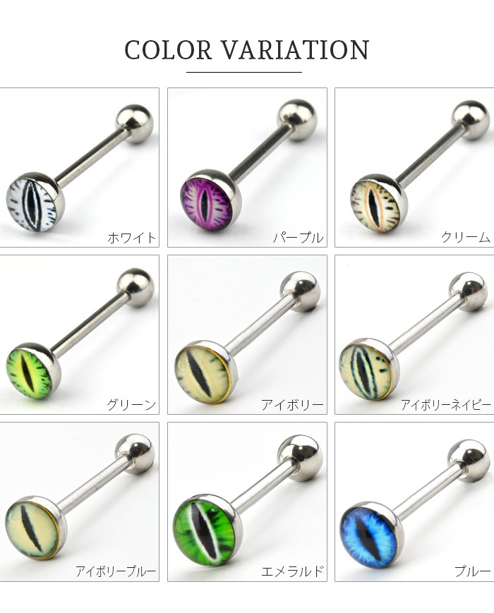 ��ԥ��� 14g �ܶ� �Ĥ��äѤʤ� �ܥǥ��ԥ��� �С��٥� ���ȥ졼�ȥС��٥� ��� ����ԥ��� ��� ����� ���󥿡����� ������ ����� ��� ��ǥ����� ������ɥԥ��� ���������륹�ƥ�쥹 ��°����륮���б� ����С� ����� e03-74