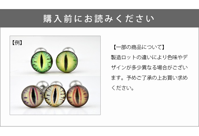 ��ԥ��� 14g �ܶ� �Ĥ��äѤʤ� �ܥǥ��ԥ��� �С��٥� ���ȥ졼�ȥС��٥� ��� ����ԥ��� ��� ����� ���󥿡����� ������ ����� ��� ��ǥ����� ������ɥԥ��� ���������륹�ƥ�쥹 ��°����륮���б� ����С� ����� e03-74