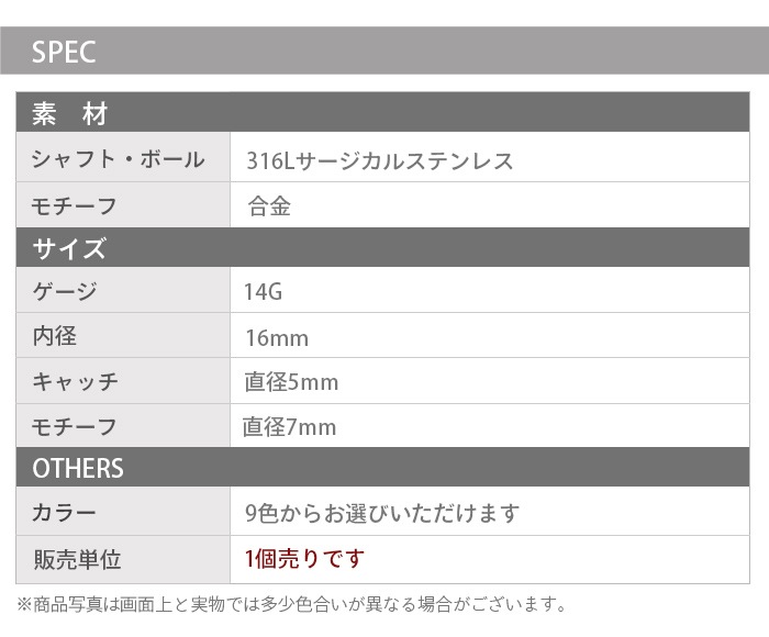 ��ԥ��� 14g �ܶ� �Ĥ��äѤʤ� �ܥǥ��ԥ��� �С��٥� ���ȥ졼�ȥС��٥� ��� ����ԥ��� ��� ����� ���󥿡����� ������ ����� ��� ��ǥ����� ������ɥԥ��� ���������륹�ƥ�쥹 ��°����륮���б� ����С� ����� e03-74