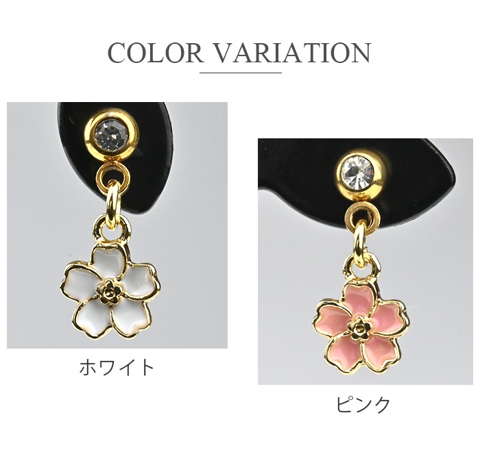 ������ �ԥ��� 16g �ܥǥ��ԥ��� �� �ե� �� ���奨�� 14g ���ȥ졼�ȥС��٥� �ȥ饬�� ����ԥ��� �إ�å��� ������ p03-10