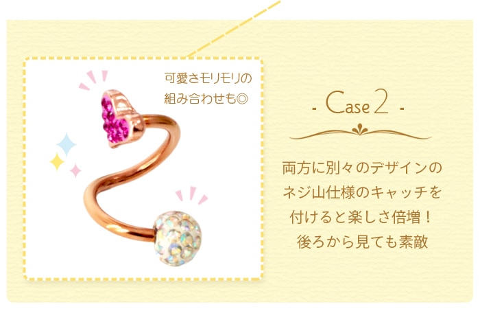 ���ѥ���� �ԥ��� �ܥǥ��ԥ��� 14g 16g �ԥ󥯥������ ������ ���������륹�ƥ�쥹 ���ѥ����С��٥� �ȥ饬�� ����ԥ��� ��� �ԥ��� ����ץ� ��°����륮���б� ��� ��ǥ����� e07-3