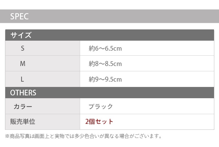 �إ����������꡼ 2�ĥ��å� �ߥå����إ��� ��͵�������ñ�ˤǤ���İ��������󤴥إ������ɡ��ʥĤ��Ļ� �إ�����󥸥��å� ta9-1-2