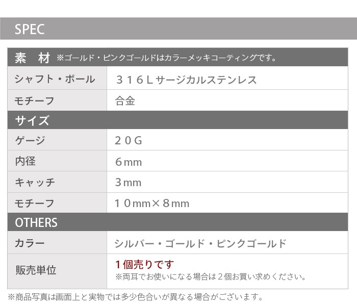 ������ �ԥ��� 20g �ܥǥ��ԥ��� ����ԥ��� ��� ���� ����� �ȥ饬�� �إ�å��� ���������륹�ƥ�쥹 �İ����ԥ��� ��°����륮���б� ����С� ������� �ԥ󥯥������ ���ȥ졼�ȥС��٥� ���襤�� ǭ ����å� �ͤ� �ͥ� ���� �� �ɥå� ���˥ޥ� e03-78