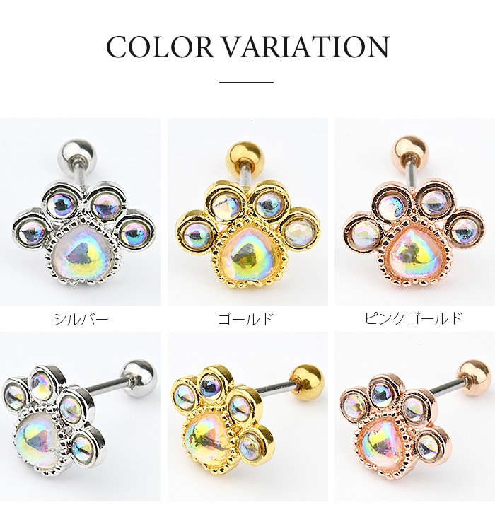 ������ �ԥ��� 20g �ܥǥ��ԥ��� ����ԥ��� ��� ���� ����� �ȥ饬�� �إ�å��� ���������륹�ƥ�쥹 �İ����ԥ��� ��°����륮���б� ����С� ������� �ԥ󥯥������ ���ȥ졼�ȥС��٥� ���襤�� ǭ ����å� �ͤ� �ͥ� ���� �� �ɥå� ���˥ޥ� e03-78