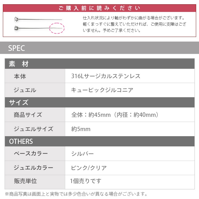 �ܥǥ��ԥ��� �ԥ��� ���奬���� �˺٥ơ��ѡ� 0.4mm ���󥵡������ơ��ѡ� �������奨���դ� �����ѥ��ƥ�쥹 ��°����륮���б� �ġ���  tool-5