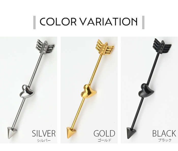 ��������ȥꥢ�� �ԥ��� 16g �ϡ��� ������ �𱩺� ���󥰥С��٥� ���ȥ졼�ȥС��٥� �ܥǥ��ԥ��� ��°����륮���б� ������ ���������륹�ƥ�쥹 �إ�å��� ��� �ԥ��� ����ԥ��� ���ԥ��� e03-8