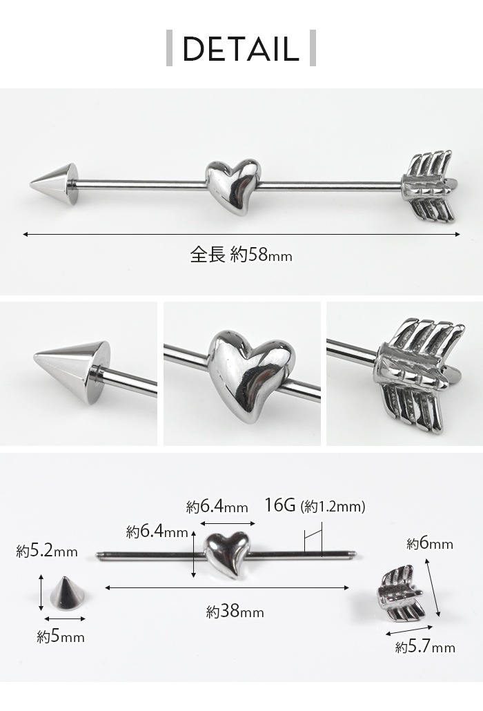 ��������ȥꥢ�� �ԥ��� 16g �ϡ��� ������ �𱩺� ���󥰥С��٥� ���ȥ졼�ȥС��٥� �ܥǥ��ԥ��� ��°����륮���б� ������ ���������륹�ƥ�쥹 �إ�å��� ��� �ԥ��� ����ԥ��� ���ԥ��� e03-8