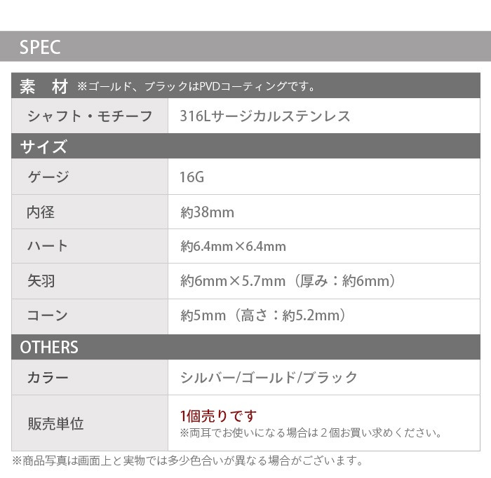 ��������ȥꥢ�� �ԥ��� 16g �ϡ��� ������ �𱩺� ���󥰥С��٥� ���ȥ졼�ȥС��٥� �ܥǥ��ԥ��� ��°����륮���б� ������ ���������륹�ƥ�쥹 �إ�å��� ��� �ԥ��� ����ԥ��� ���ԥ��� e03-8