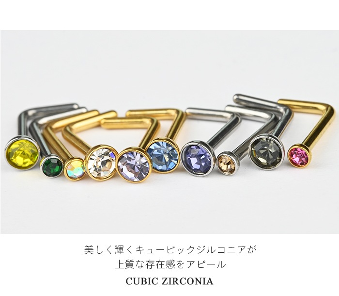 ɡ�ԥ��� 18g 20g ���ä�����ˤ��� �ܥǥ��ԥ��� �Ρ����ԥ��� �Ρ���������塼 �Υ��ȥ�� ���������륹�ƥ�쥹 ��°����륮���б� ����С� ������� ����ץ� �Ż��� ������ ���֤� Ʃ�� ���ꥢ ���奨�� �ӥ��塼 ��� ��ǥ����� e10-7