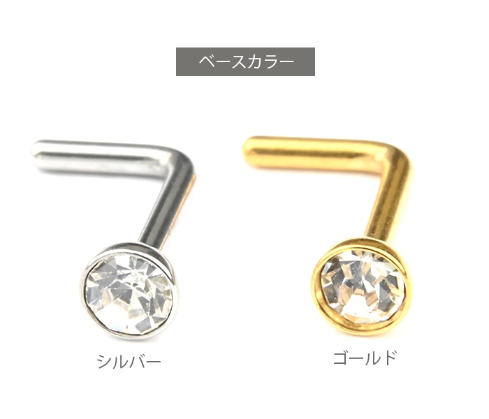 ɡ�ԥ��� 18g 20g ���ä�����ˤ��� �ܥǥ��ԥ��� �Ρ����ԥ��� �Ρ���������塼 �Υ��ȥ�� ���������륹�ƥ�쥹 ��°����륮���б� ����С� ������� ����ץ� �Ż��� ������ ���֤� Ʃ�� ���ꥢ ���奨�� �ӥ��塼 ��� ��ǥ����� e10-7