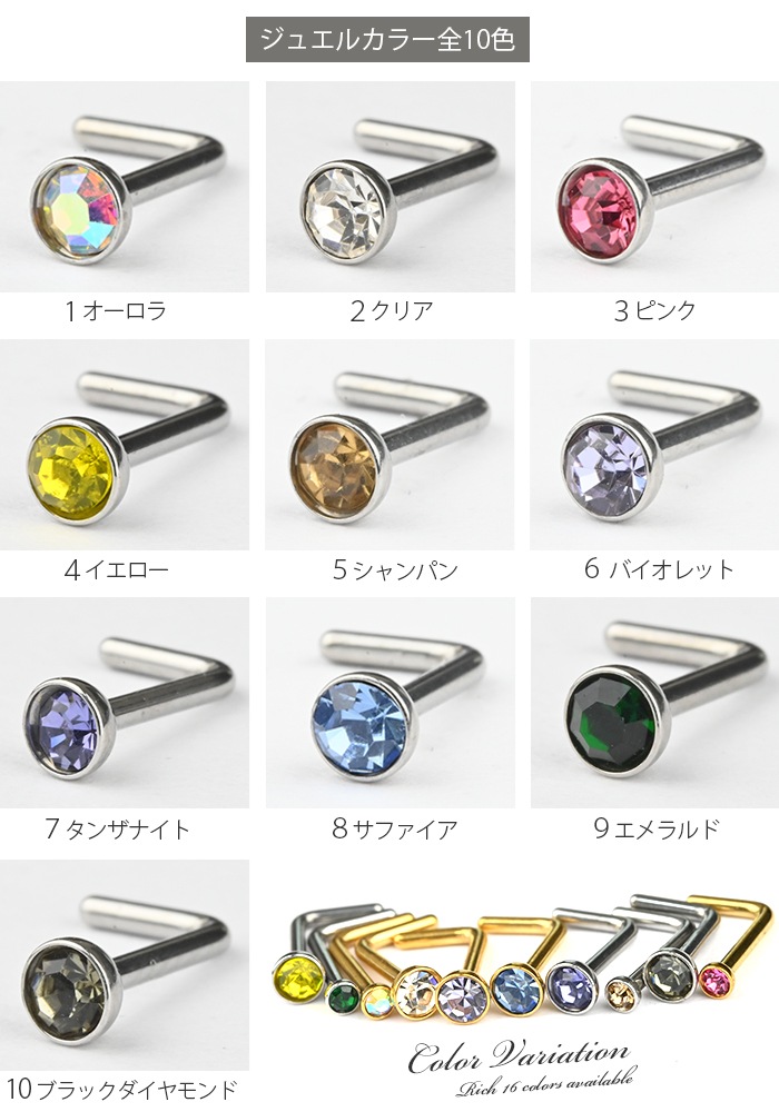 ɡ�ԥ��� 18g 20g ���ä�����ˤ��� �ܥǥ��ԥ��� �Ρ����ԥ��� �Ρ���������塼 �Υ��ȥ�� ���������륹�ƥ�쥹 ��°����륮���б� ����С� ������� ����ץ� �Ż��� ������ ���֤� Ʃ�� ���ꥢ ���奨�� �ӥ��塼 ��� ��ǥ����� e10-7