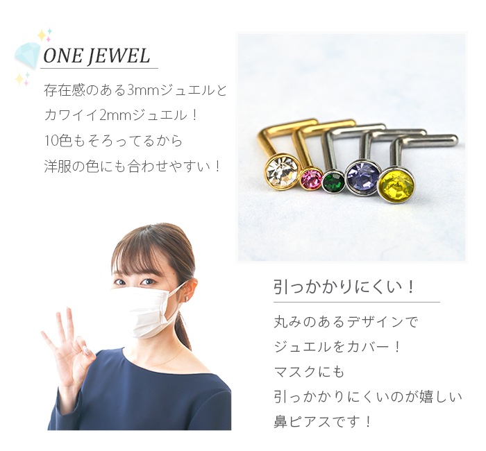 ɡ�ԥ��� 18g 20g ���ä�����ˤ��� �ܥǥ��ԥ��� �Ρ����ԥ��� �Ρ���������塼 �Υ��ȥ�� ���������륹�ƥ�쥹 ��°����륮���б� ����С� ������� ����ץ� �Ż��� ������ ���֤� Ʃ�� ���ꥢ ���奨�� �ӥ��塼 ��� ��ǥ����� e10-7