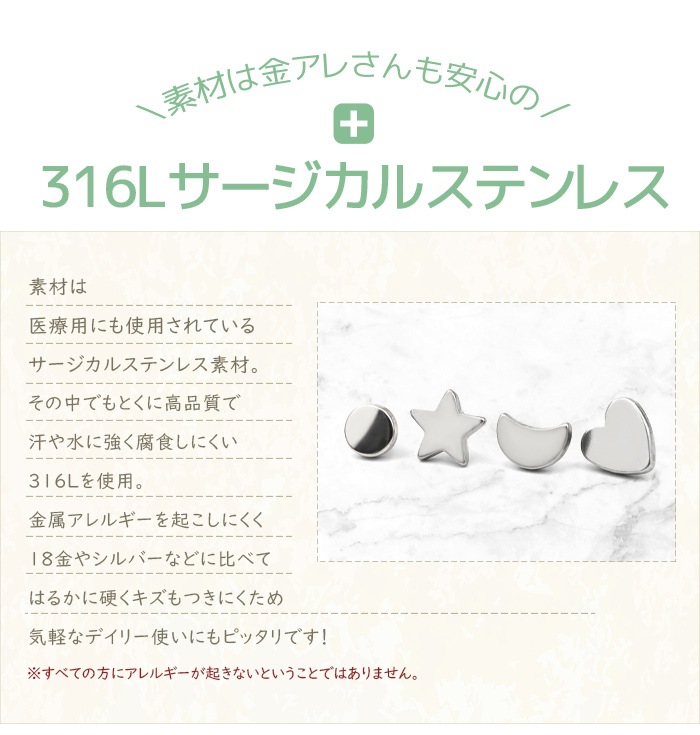 ����å��Τ� �ѡ��� �˾� �� �� �ϡ��� �� �Ĥ��äѤʤ� �������ޥ��� ���󥿡��ʥ� �ͤ��� �ܥǥ��ԥ��� ��֥�å� �ԥ��� ��֥�åȥ����å� ������ �ԥ��� ��� �ȥ饬�� �إ�å��� ��°����륮���б� ���������륹�ƥ�쥹 e13-27