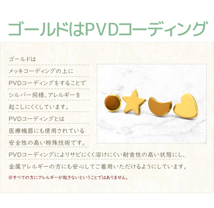 ����å��Τ� �ѡ��� �˾� �� �� �ϡ��� �� �Ĥ��äѤʤ� �������ޥ��� ���󥿡��ʥ� �ͤ��� �ܥǥ��ԥ��� ��֥�å� �ԥ��� ��֥�åȥ����å� ������ �ԥ��� ��� �ȥ饬�� �إ�å��� ��°����륮���б� ���������륹�ƥ�쥹 e13-27