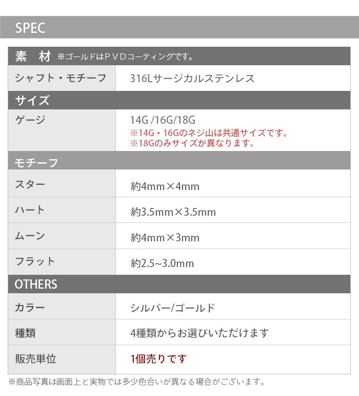 ����å��Τ� �ѡ��� �˾� �� �� �ϡ��� �� �Ĥ��äѤʤ� �������ޥ��� ���󥿡��ʥ� �ͤ��� �ܥǥ��ԥ��� ��֥�å� �ԥ��� ��֥�åȥ����å� ������ �ԥ��� ��� �ȥ饬�� �إ�å��� ��°����륮���б� ���������륹�ƥ�쥹 e13-27