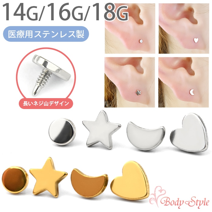 ����å��Τ� �ѡ��� �˾� �� �� �ϡ��� �� �Ĥ��äѤʤ� �������ޥ��� ���󥿡��ʥ� �ͤ��� �ܥǥ��ԥ��� ��֥�å� �ԥ��� ��֥�åȥ����å� ������ �ԥ��� ��� �ȥ饬�� �إ�å��� ��°����륮���б� ���������륹�ƥ�쥹 e13-27