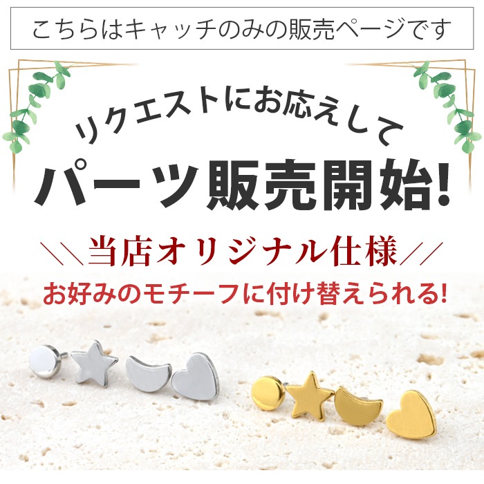 ����å��Τ� �ѡ��� �˾� �� �� �ϡ��� �� �Ĥ��äѤʤ� �������ޥ��� ���󥿡��ʥ� �ͤ��� �ܥǥ��ԥ��� ��֥�å� �ԥ��� ��֥�åȥ����å� ������ �ԥ��� ��� �ȥ饬�� �إ�å��� ��°����륮���б� ���������륹�ƥ�쥹 e13-27
