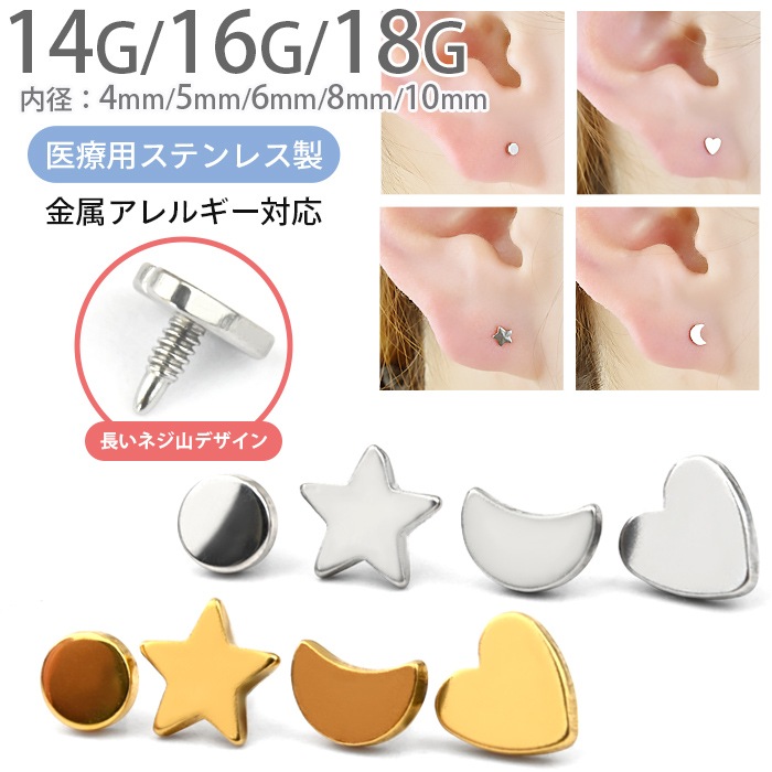 ����å��Τ� �ѡ��� �˾� �� �� �ϡ��� �� �Ĥ��äѤʤ� �������ޥ��� ���󥿡��ʥ� �ͤ��� �ܥǥ��ԥ��� ��֥�å� �ԥ��� ��֥�åȥ����å� ������ �ԥ��� ��� �ȥ饬�� �إ�å��� ��°����륮���б� ���������륹�ƥ�쥹 e13-27