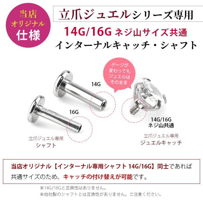 ��û���ͥ����ۥܥǥ��ԥ��� 16g 14g ��֥�åȥ����å� �饦��� Ω�� ���奨�� �ȥ饬�� ����ԥ��� �إ�å��� ������ ��Ω�ޥ��奨�륷�꡼���� e05-10s-ms