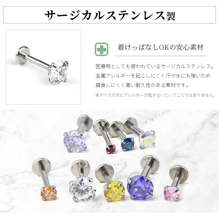 ��û���ͥ����ۥܥǥ��ԥ��� 16g 14g ��֥�åȥ����å� �饦��� Ω�� ���奨�� �ȥ饬�� ����ԥ��� �إ�å��� ������ ��Ω�ޥ��奨�륷�꡼���� e05-10s-ms