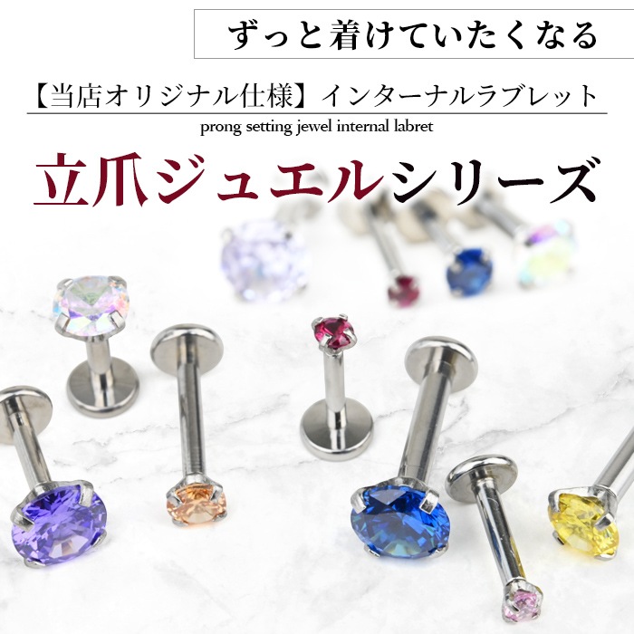 ��û���ͥ����ۥܥǥ��ԥ��� 16g 14g ��֥�åȥ����å� �饦��� Ω�� ���奨�� �ȥ饬�� ����ԥ��� �إ�å��� ������ ��Ω�ޥ��奨�륷�꡼���� e05-10s-ms