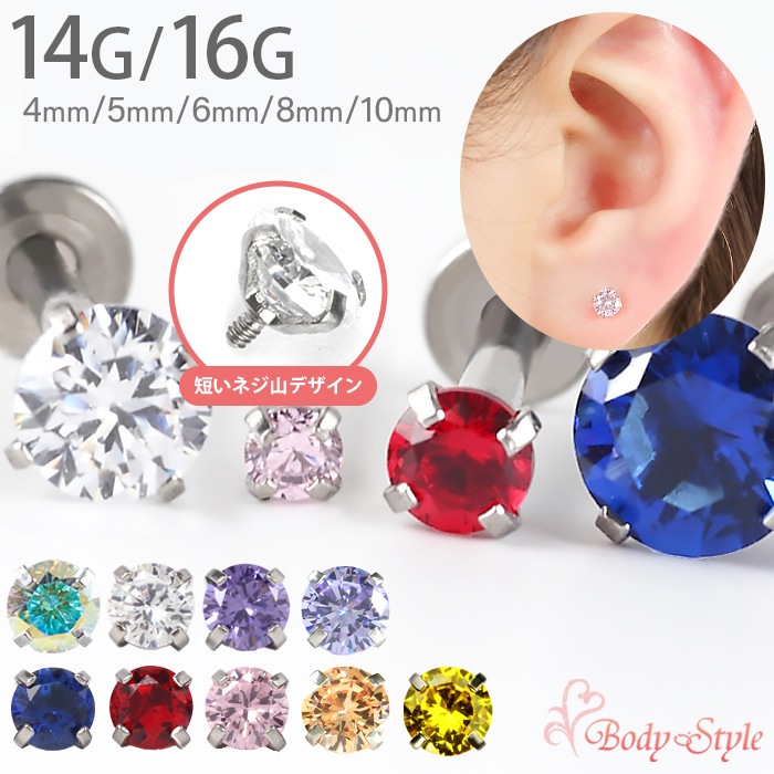 ��û���ͥ����ۥܥǥ��ԥ��� 16g 14g ��֥�åȥ����å� �饦��� Ω�� ���奨�� �ȥ饬�� ����ԥ��� �إ�å��� ������ ��Ω�ޥ��奨�륷�꡼���� e05-10s-ms